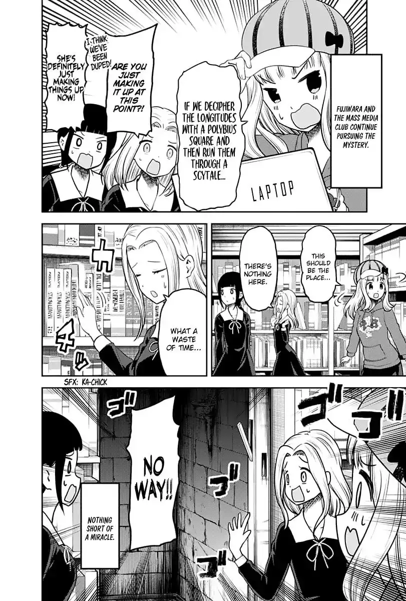 Kaguya-sama wa Kokurasetai - Tensai-tachi no Renai Zunousen Chapter 137 9